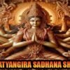 Pratyangira Sadhana Shivir for strong protection