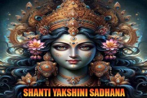 Shanti Yakshini Sadhana For Peace