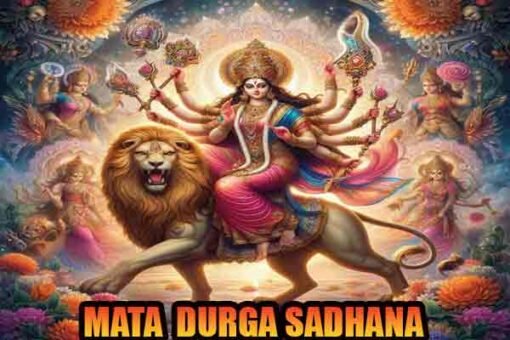 Durga sadhana To Get Rid Of Unhappiness