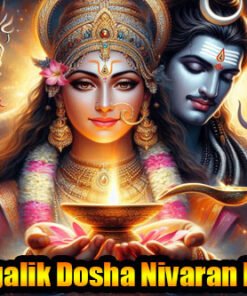 Mangalik Dosha Nivaran Pujan For Marriage & Prosperity