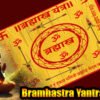 Brahmastra Yantra - Powerful Tool for Protection & Success