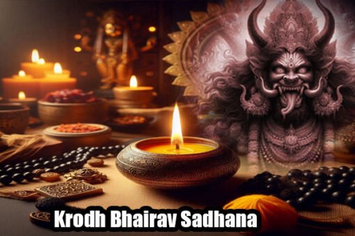 Krodh Bhairav Sadhana - Mental Peace & Spiritual Protection