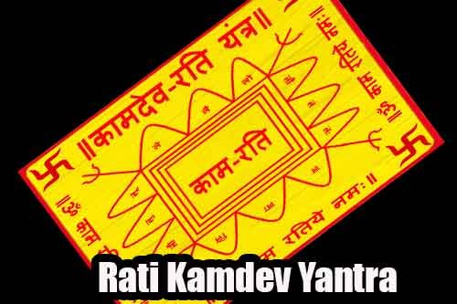 Rati Kamdev Yantra - Enhance Relationships, Confidence & Charm ...
