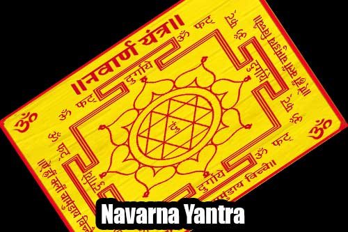 Navarna Navarna Yantra for Shakti Awakening Protection & Spiritual Victory ...