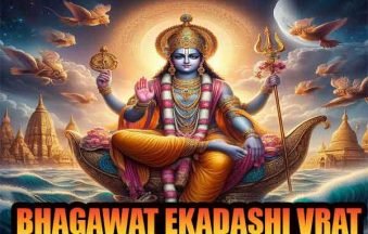 Bhagawat Ekadashi vrat